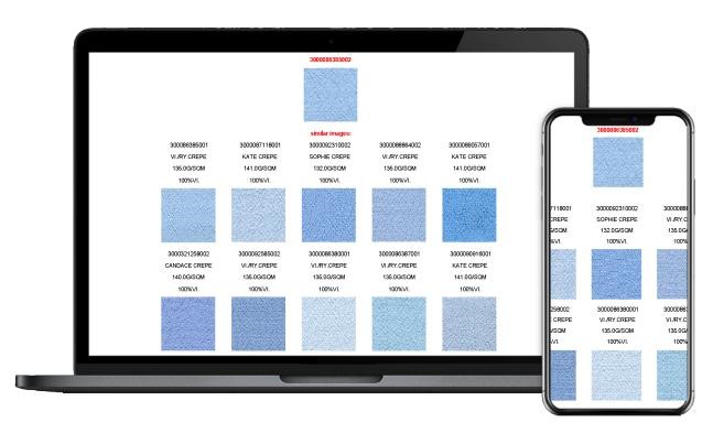 讓織物搜索更智能便捷！同行智慧科技邀您到intertextile來體驗(yàn)！