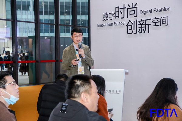 Digital Fashion數字時尚創新空間打造交互新體驗