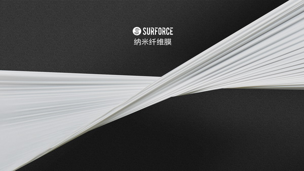 突破&ldquo;卡脖子&rdquo;的納米纖維宏量生產技術，聯潤翔Surforce有絕招！