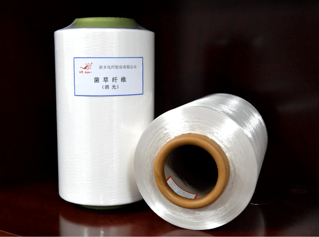 以草代木、天然抗菌、可自然降解,新鄉化纖開創新的“傳奇”——菌草纖維