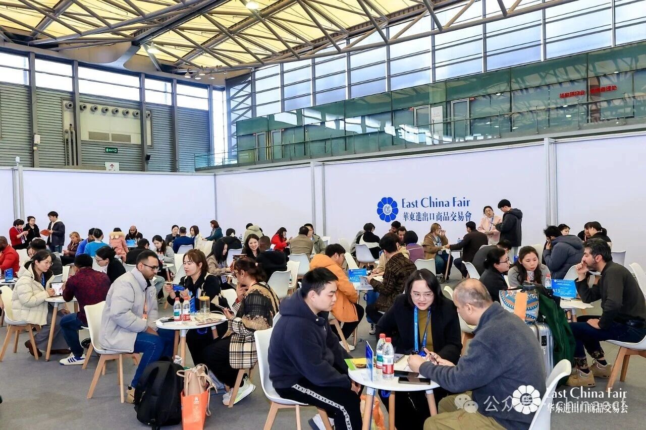 以變應變 打開外貿新天地——第34屆華東進出口商品交易會盛大開幕