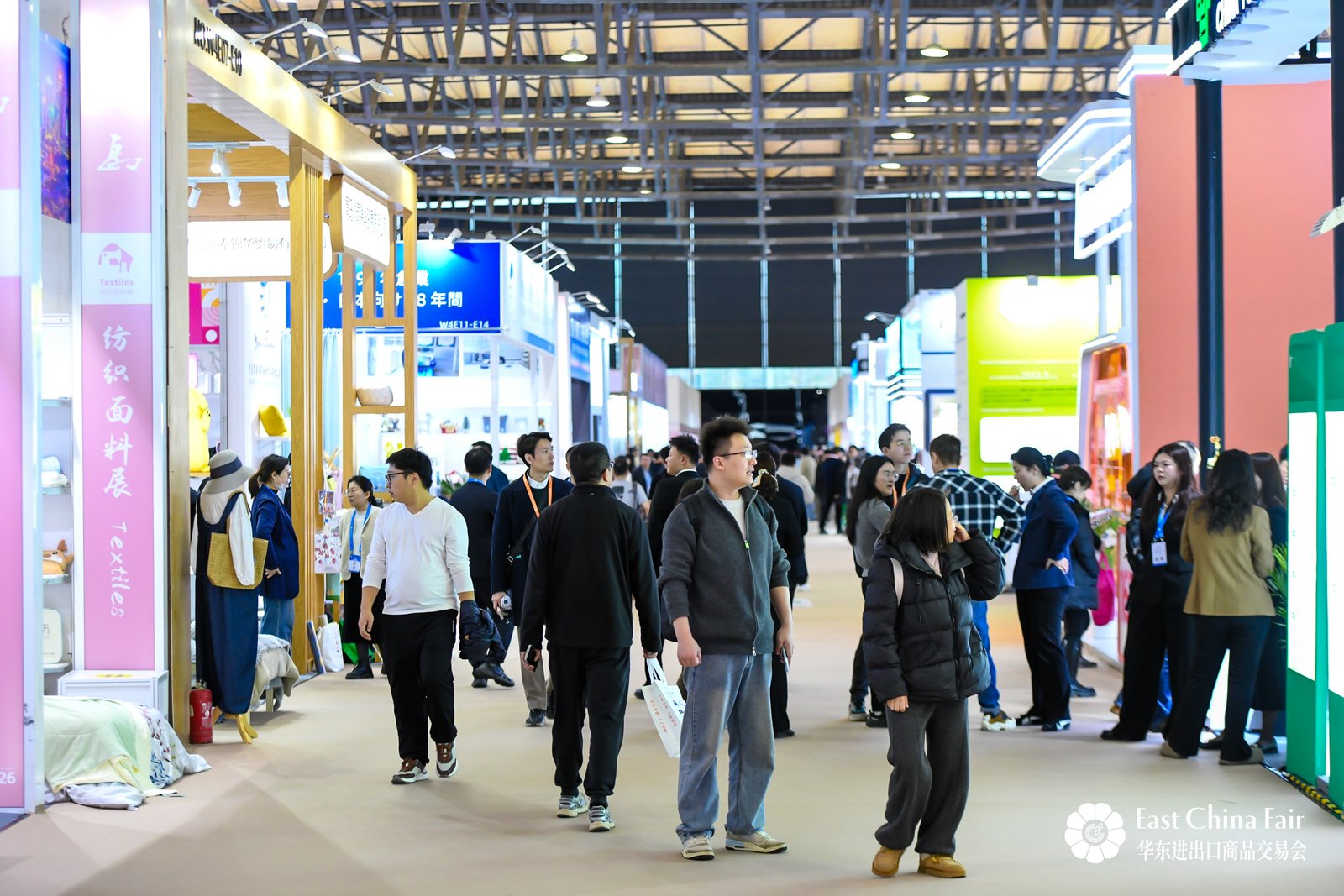 新春第一展意向訂單金額21.95億美元,第34屆華東進出口商品交易會圓滿閉幕