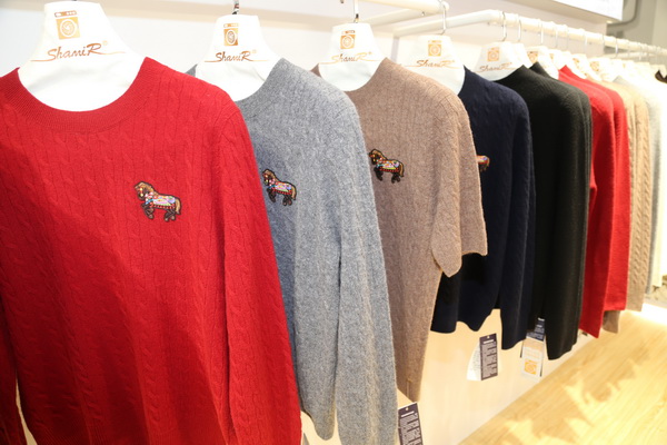 解鎖羊絨藍海，從可機洗專利紗線開始&hellip;&hellip;