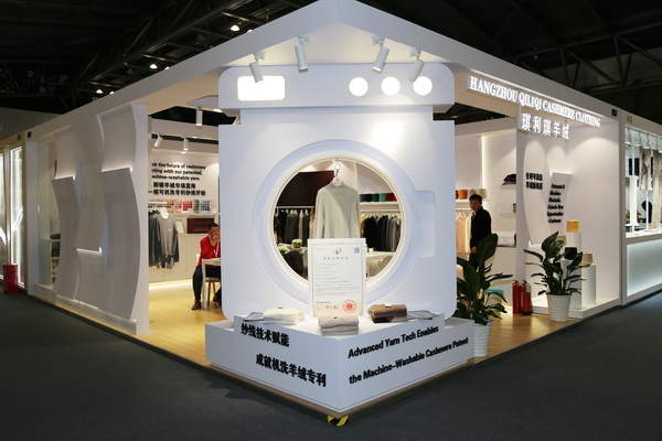 解鎖羊絨藍海，從可機洗專利紗線開始&hellip;&hellip;