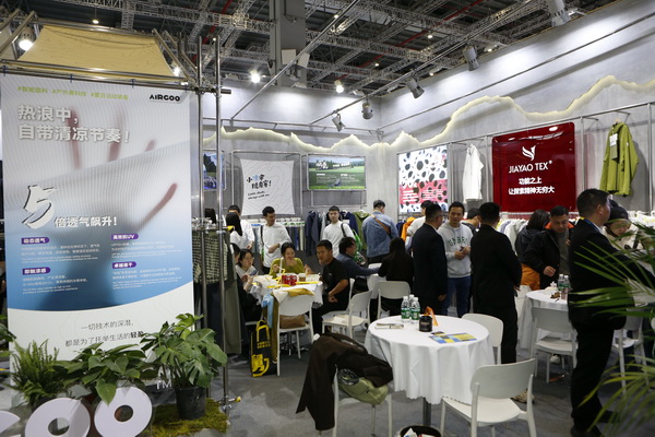 動態透氣科技|嘉耀紡織用創新詮釋功能性面料新高度