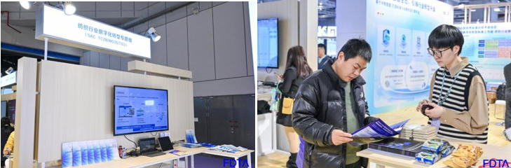 &ldquo;AI+紡織&rdquo;破局轉型痛點！數字時尚創新空間匯聚全鏈路數智新科技