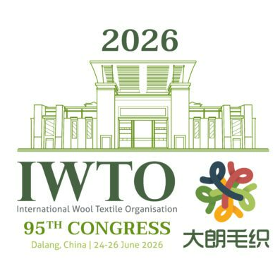 大朗毛織新技術、新紗線、新設備閉門交流會圓滿舉行